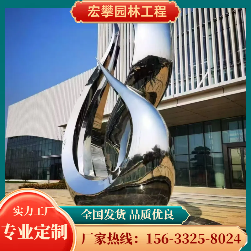 株洲市动物雕塑人物雕塑 - 哪里好