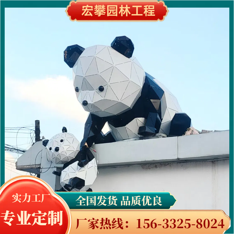株洲市动物雕塑动物雕塑 - 推荐